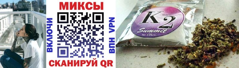 Бутират GHB  Купить закладки  Орлов 