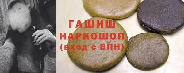 метадон Дмитриев