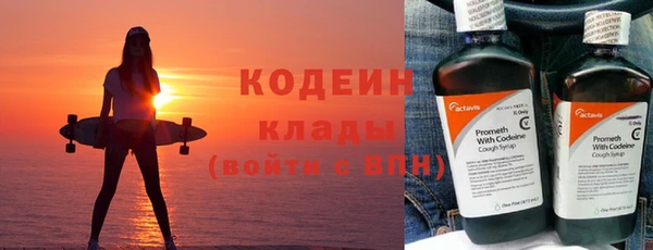 кристаллы Дмитровск