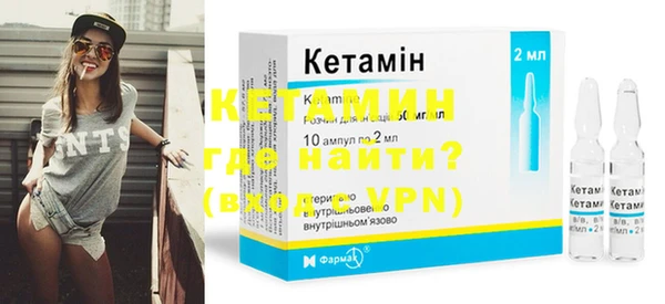 метадон Дмитриев