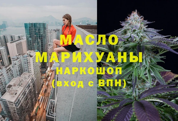 метадон Дмитриев