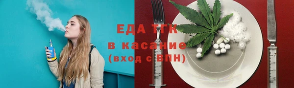 метадон Дмитриев