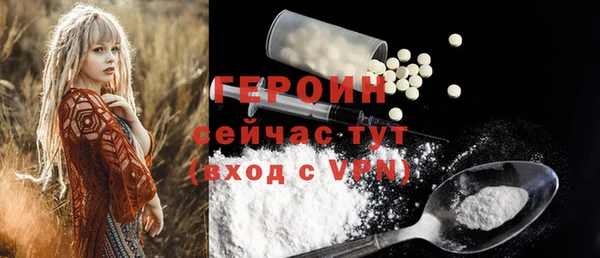 метадон Дмитриев