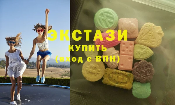 метадон Дмитриев