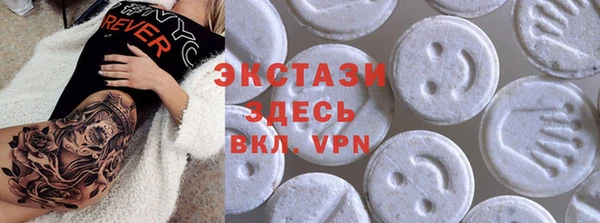 метадон Дмитриев