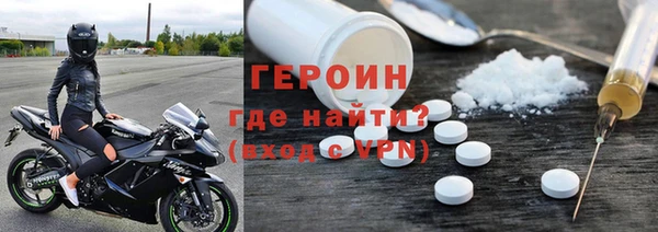 стаф Дмитров