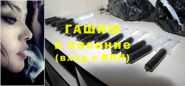 стаф Дмитров