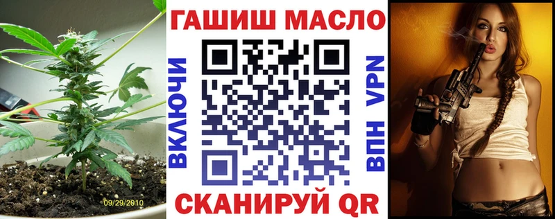 Купить где  Орлов  ТГК вейп 